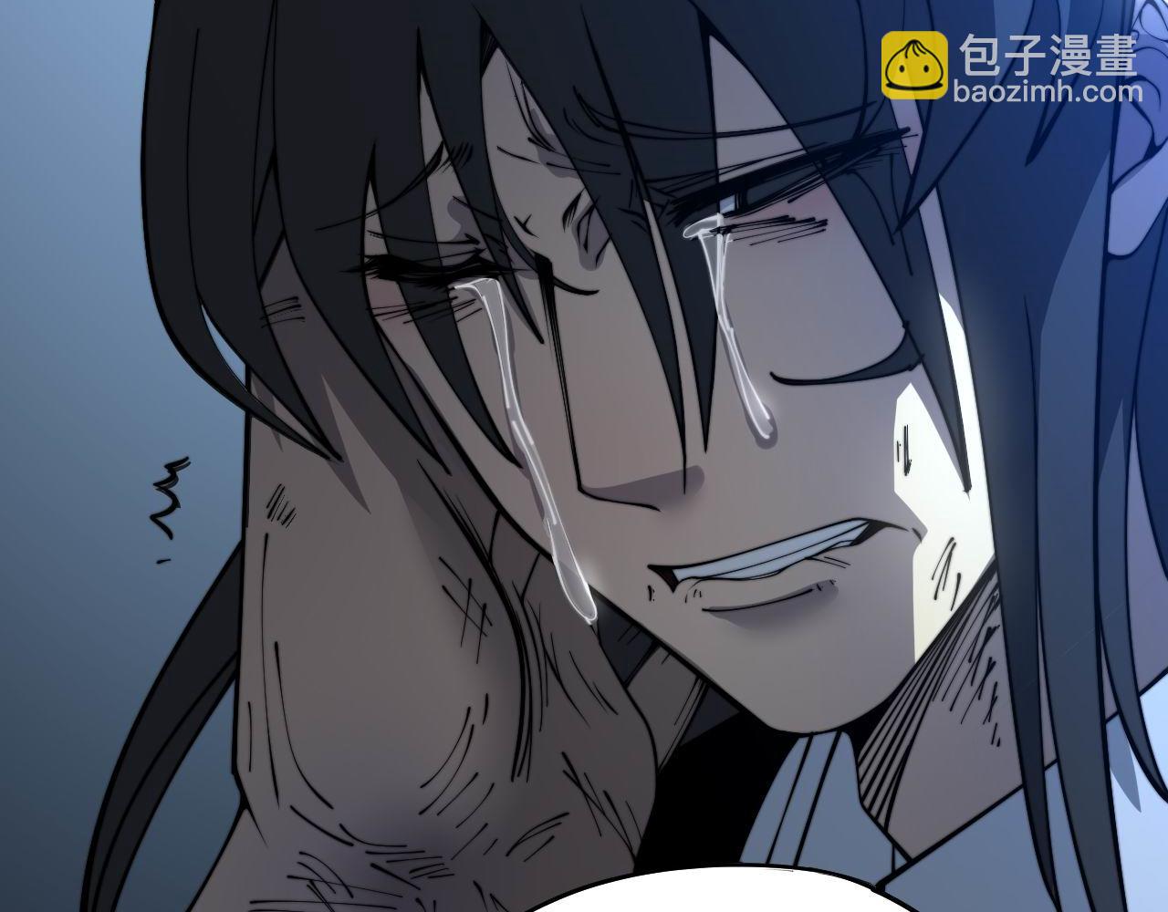 第378话 四神护身咒81