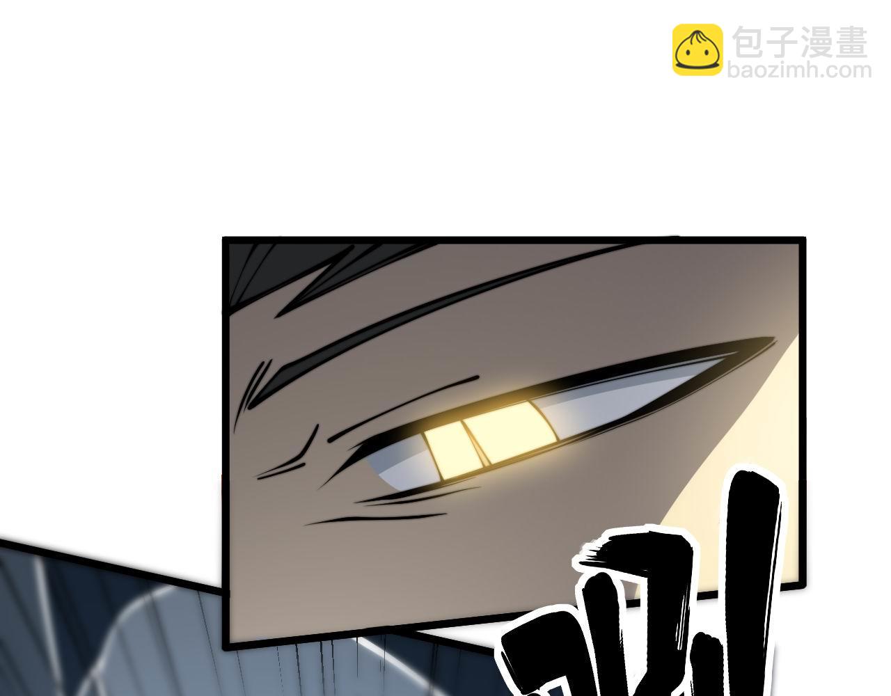 第378话 四神护身咒99