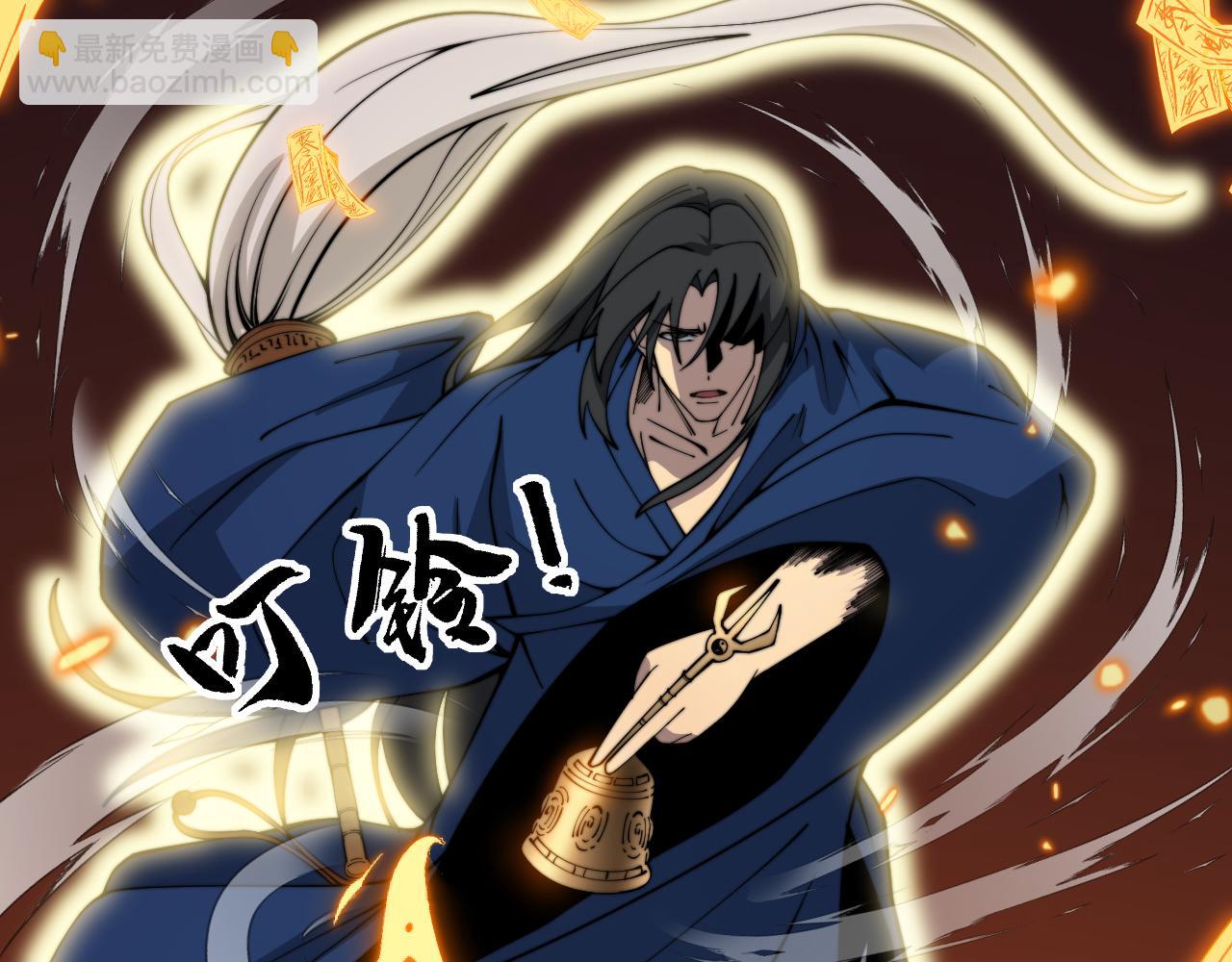 第379话 神仙打架111