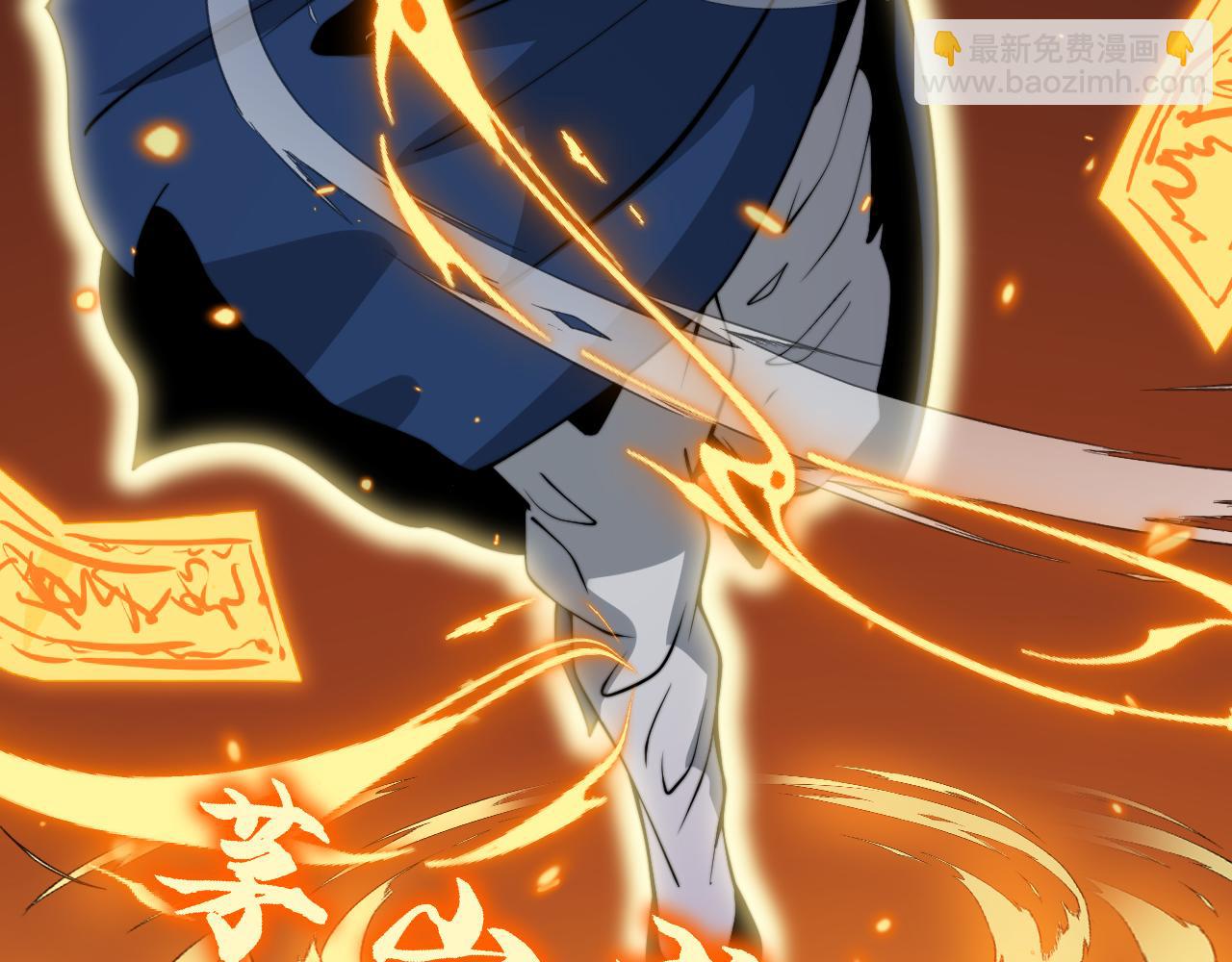第379话 神仙打架112