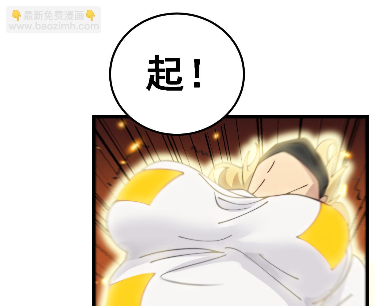 第379话 神仙打架121