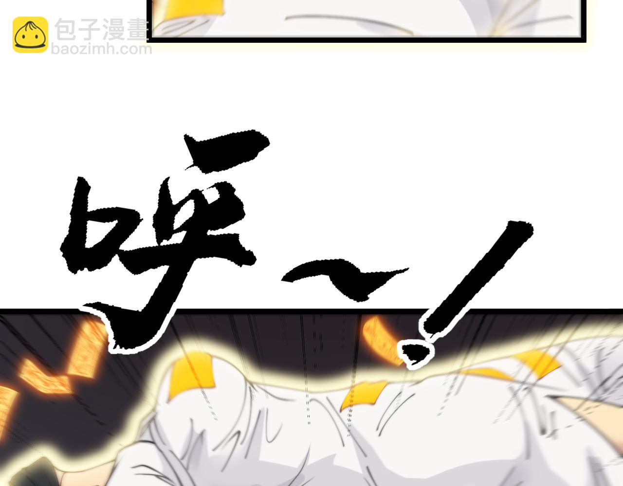 第379话 神仙打架122