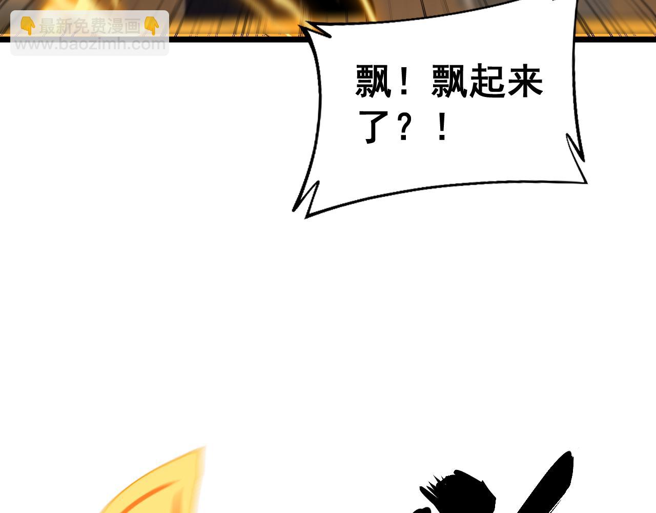 第379话 神仙打架124