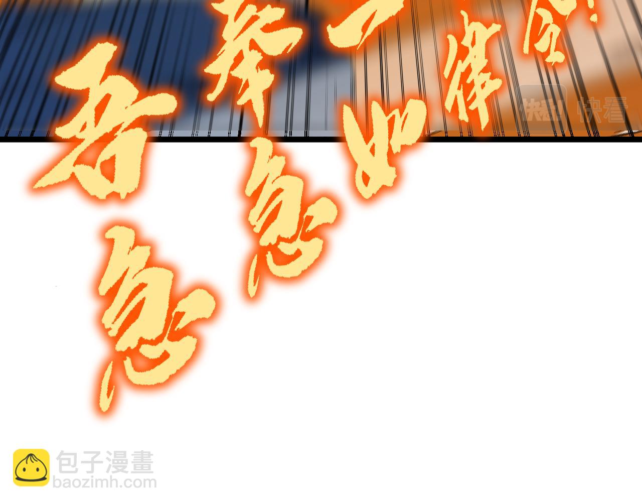 第379话 神仙打架130