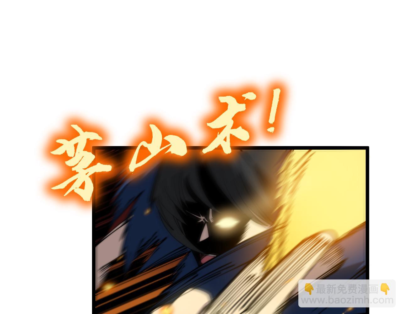 第379话 神仙打架131