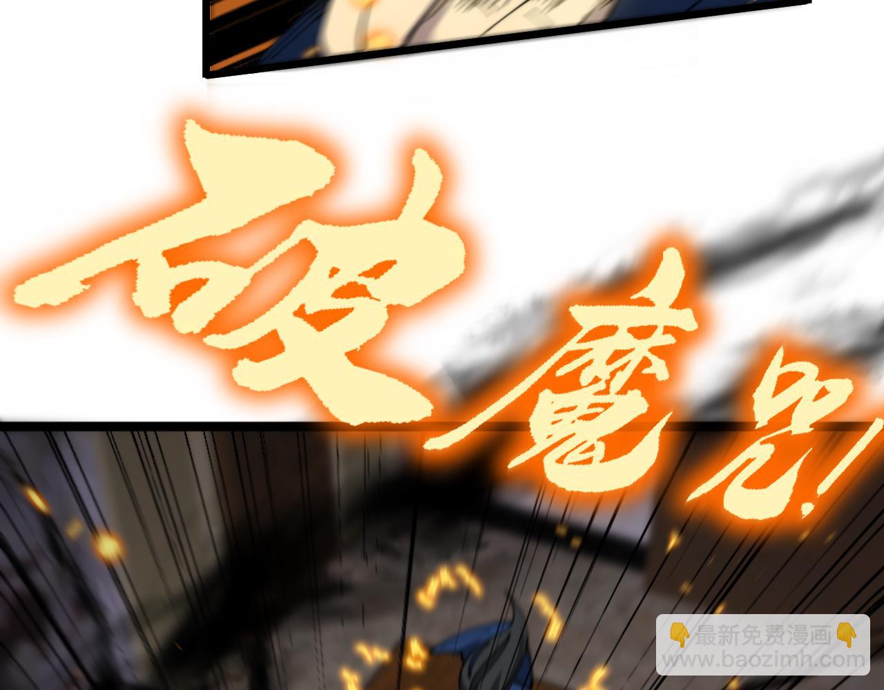 第379话 神仙打架132