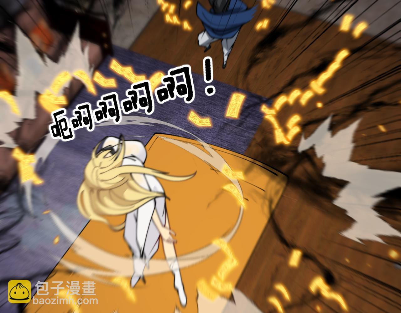 第379话 神仙打架133