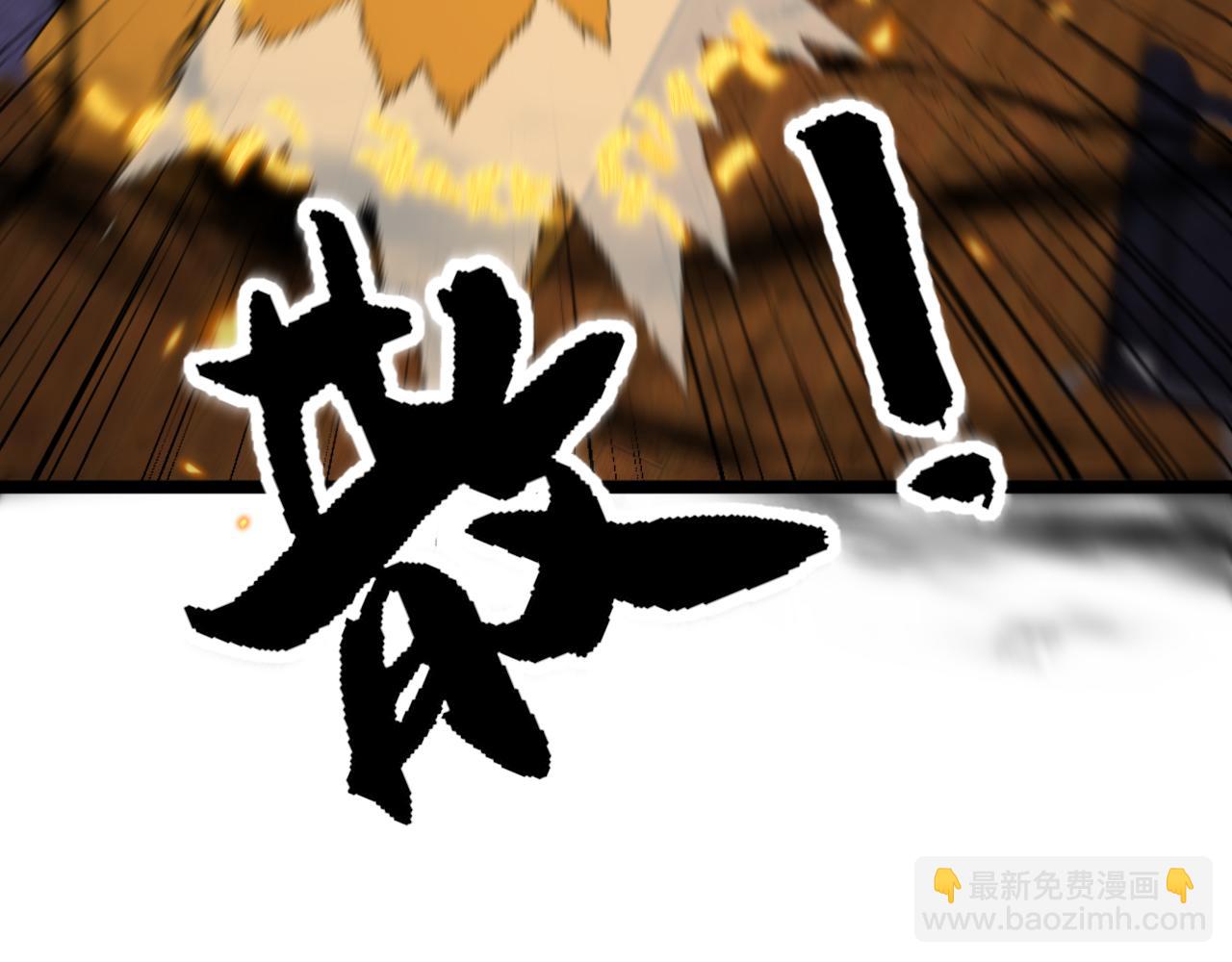 第379话 神仙打架134