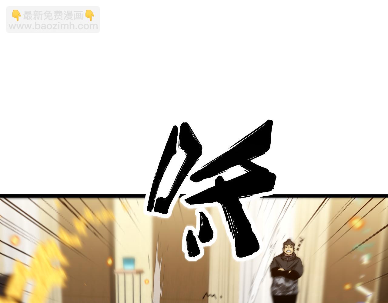 第379话 神仙打架135