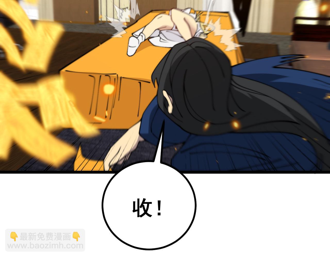 第379话 神仙打架136