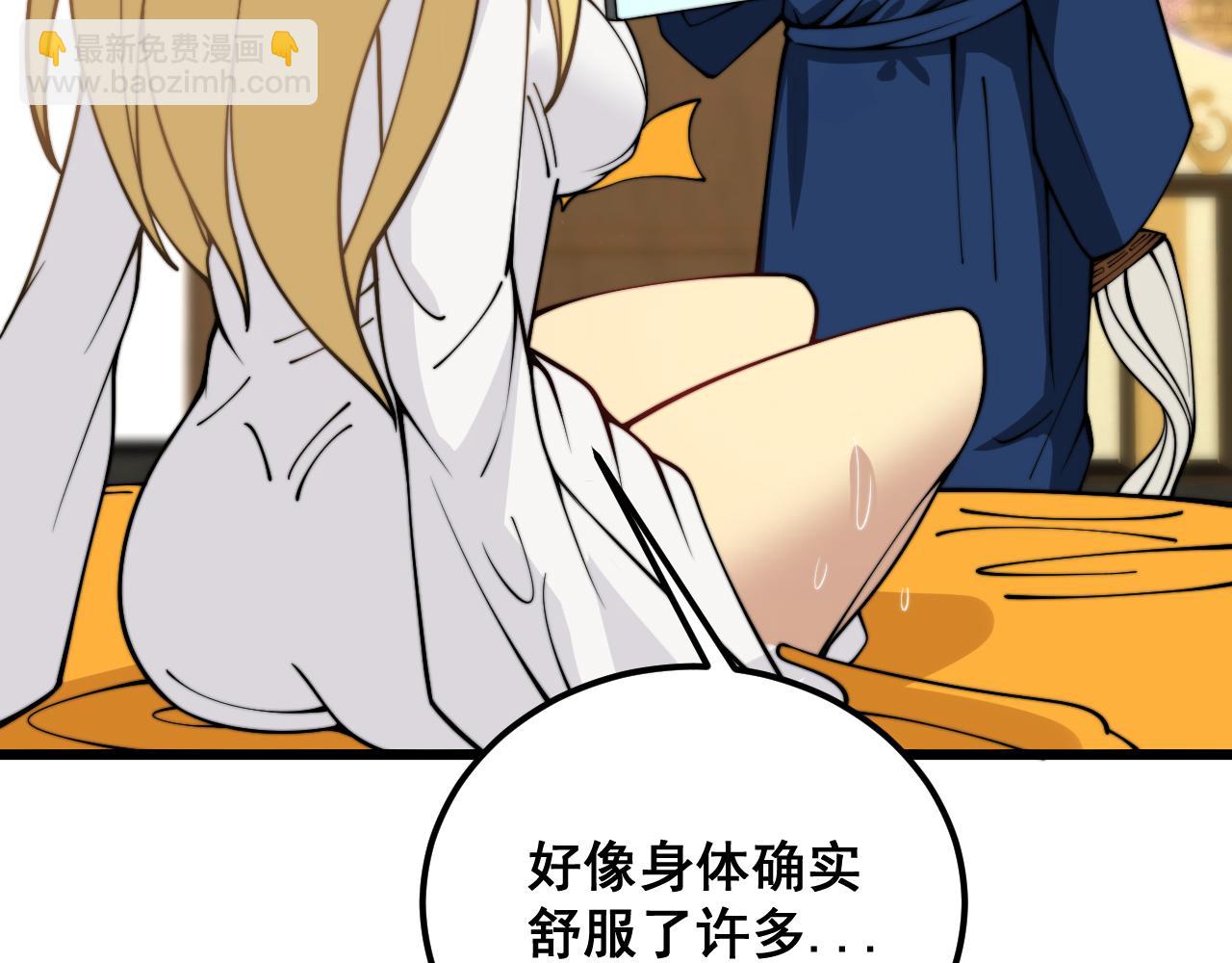 第379话 神仙打架140