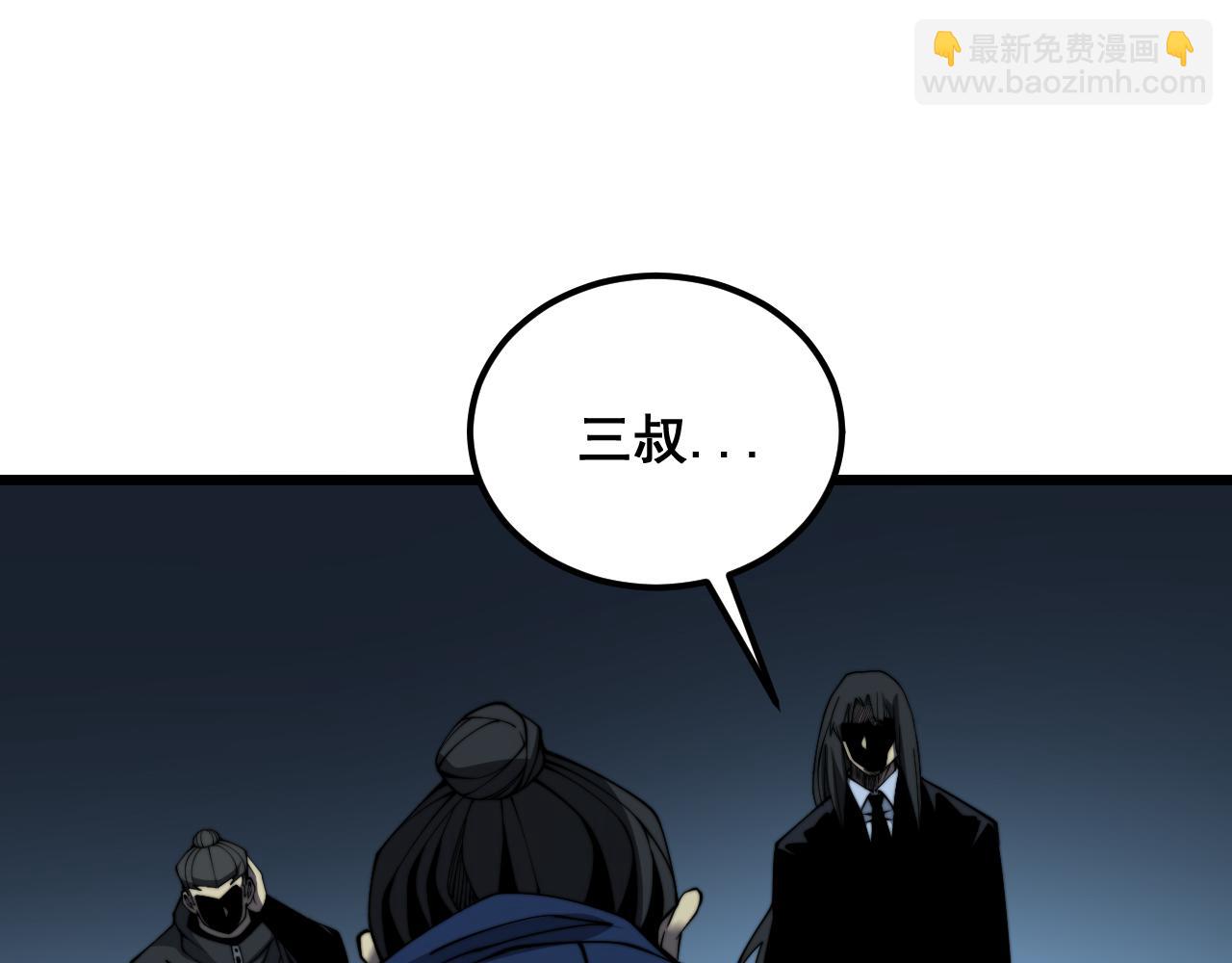 第379话 神仙打架17