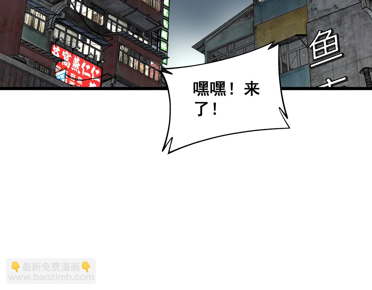 第379话 神仙打架54
