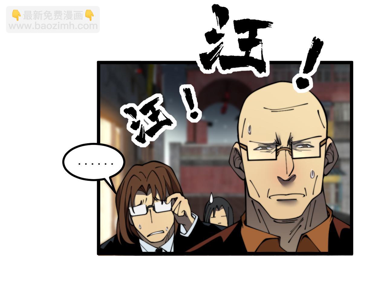第379话 神仙打架55