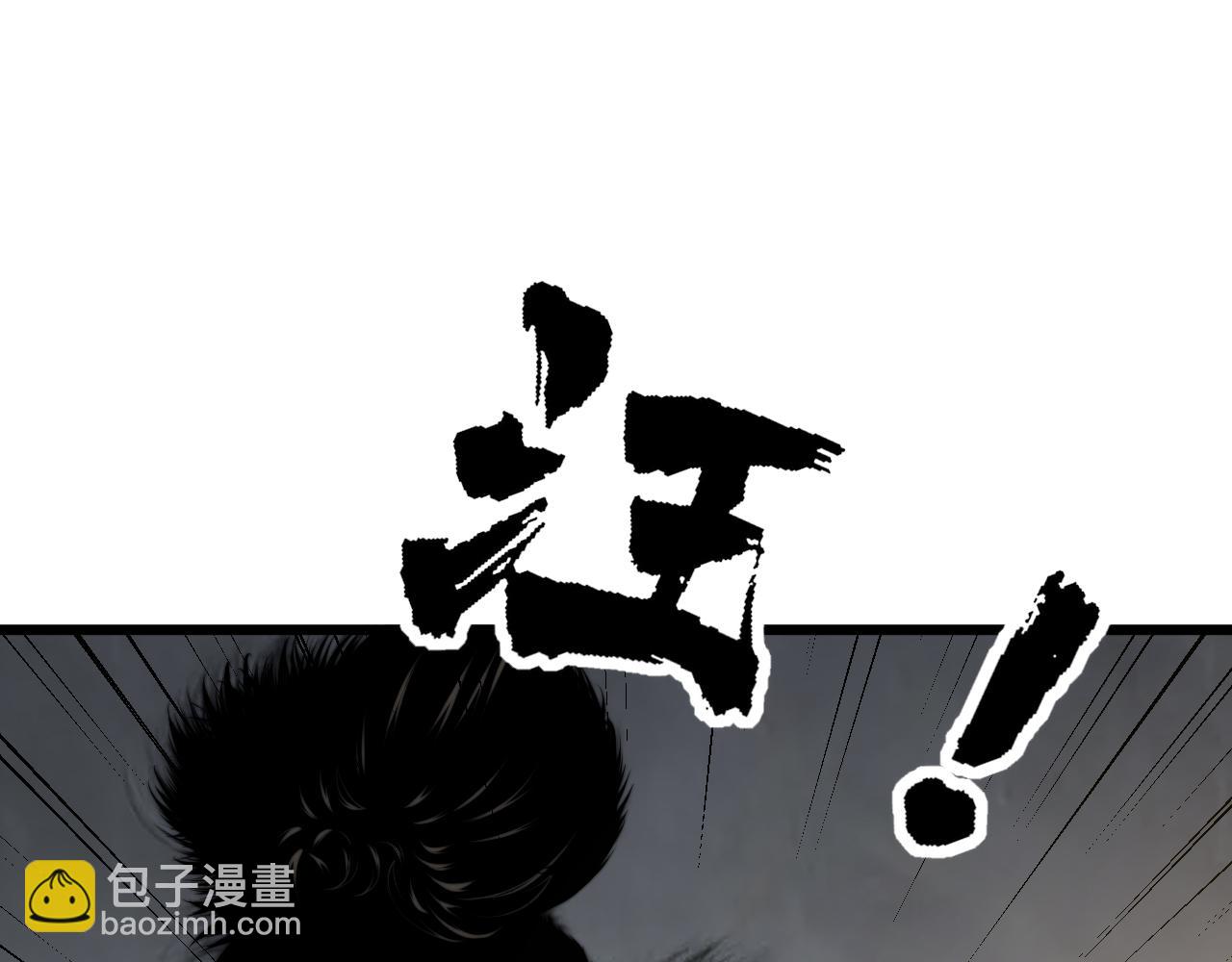 第379话 神仙打架56