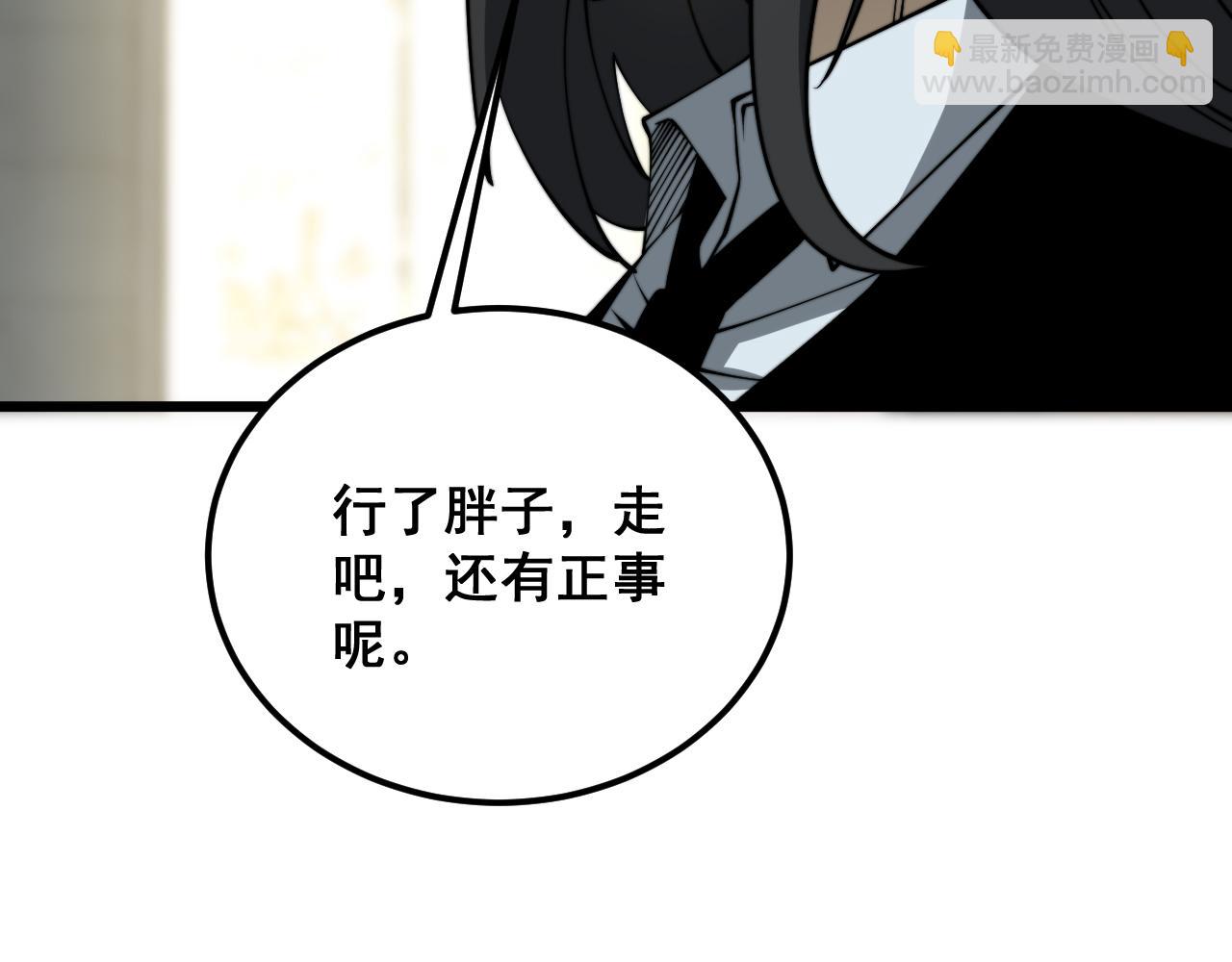 第379话 神仙打架75