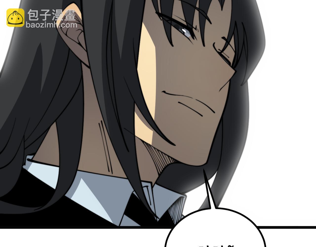 第379话 神仙打架84