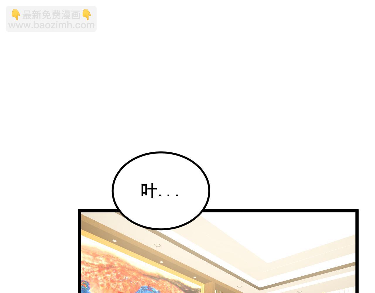 第379话 神仙打架92