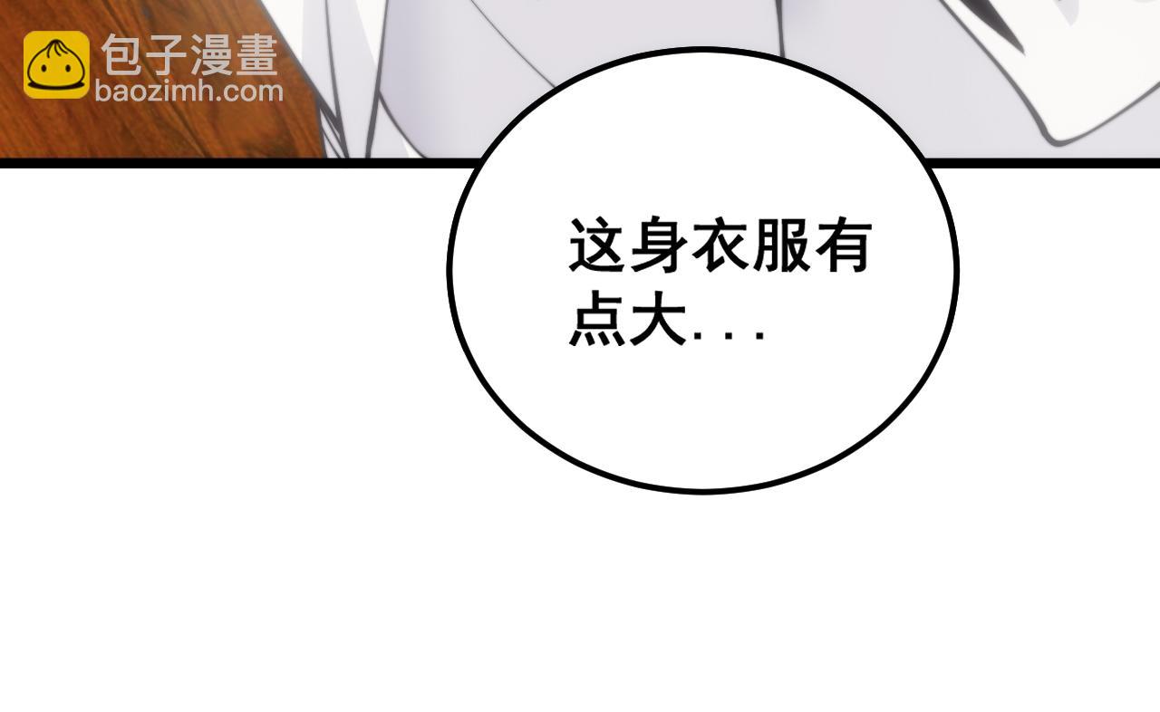 第379话 神仙打架96