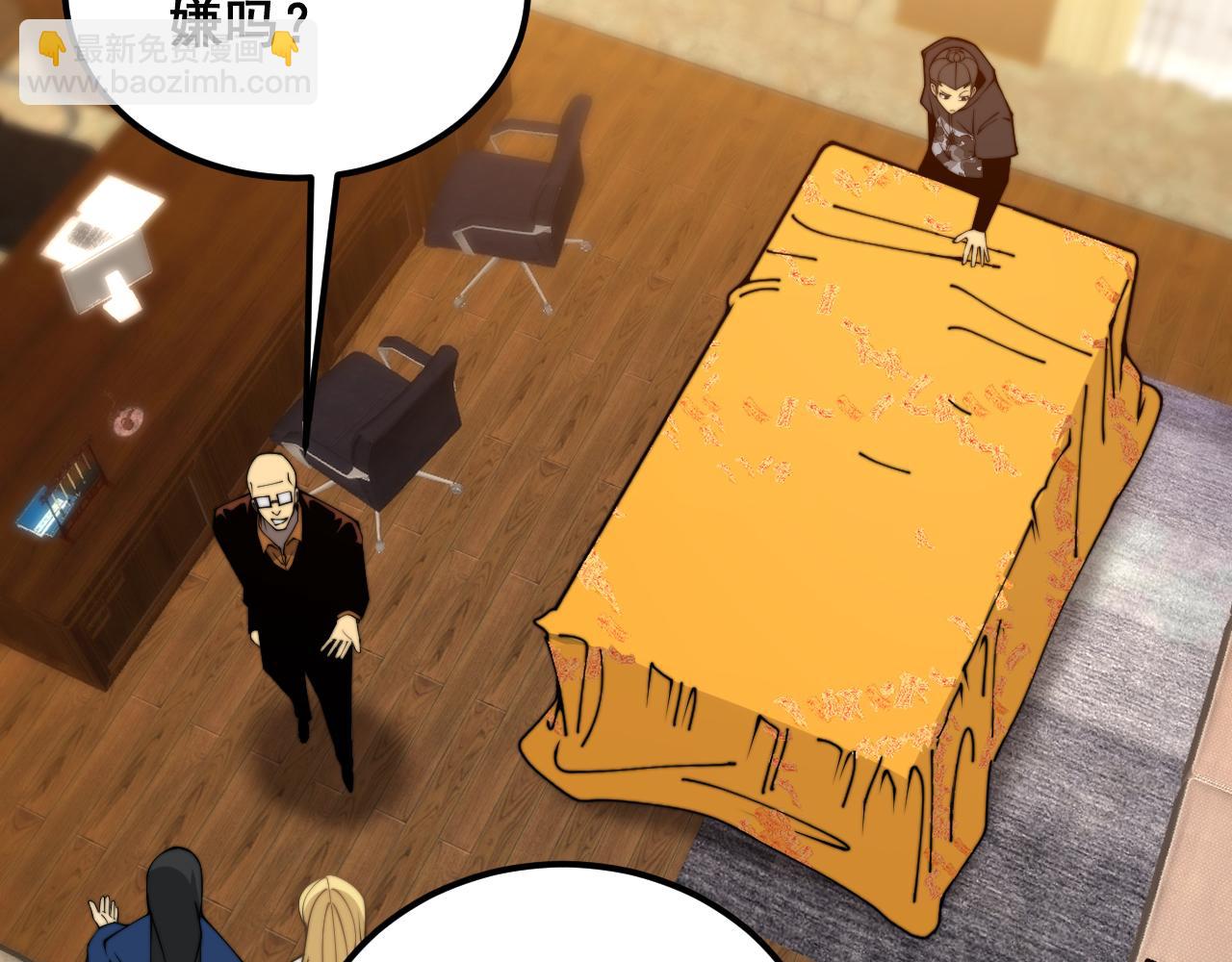 第379话 神仙打架98