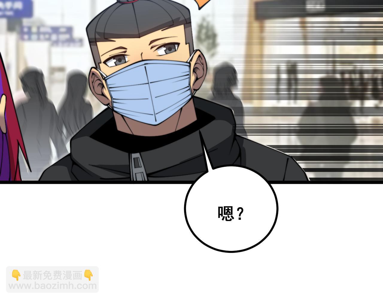 第381话 热狗风波11