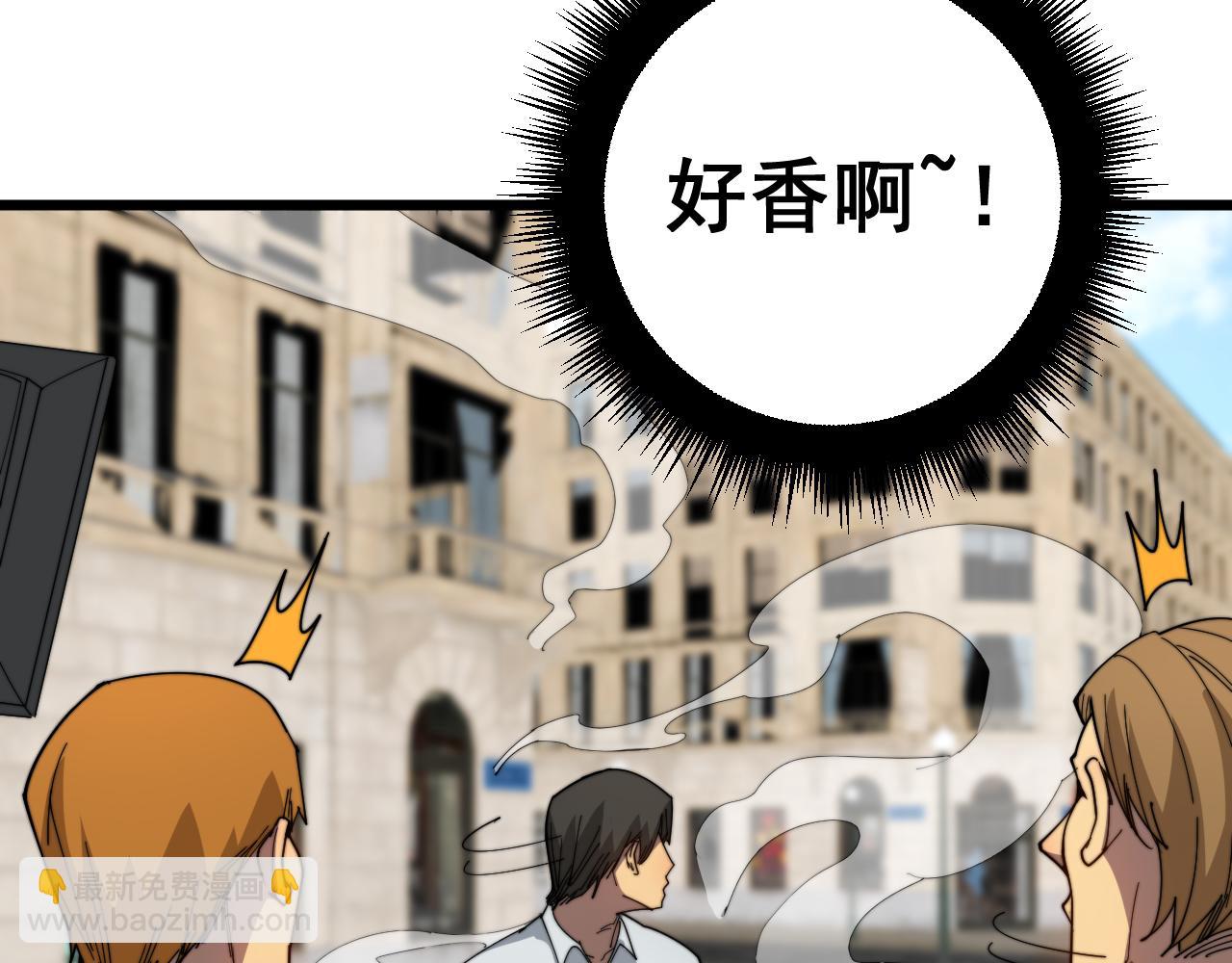第381话 热狗风波115