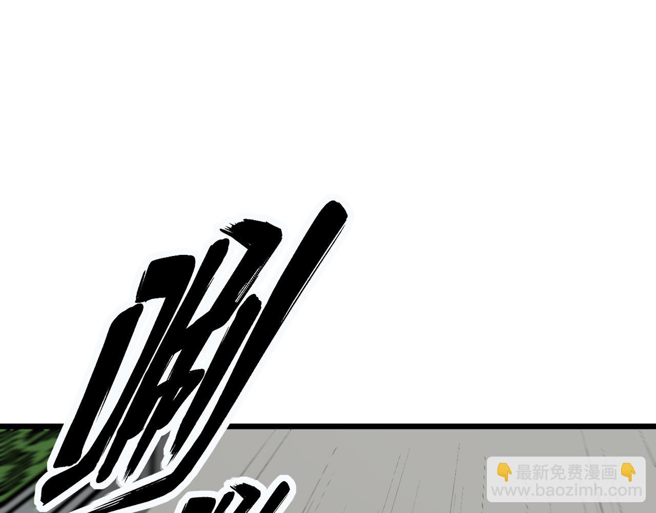 第381话 热狗风波35