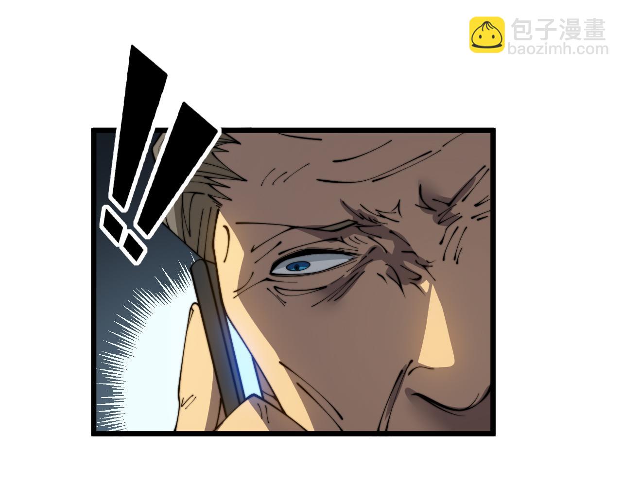 第381话 热狗风波65
