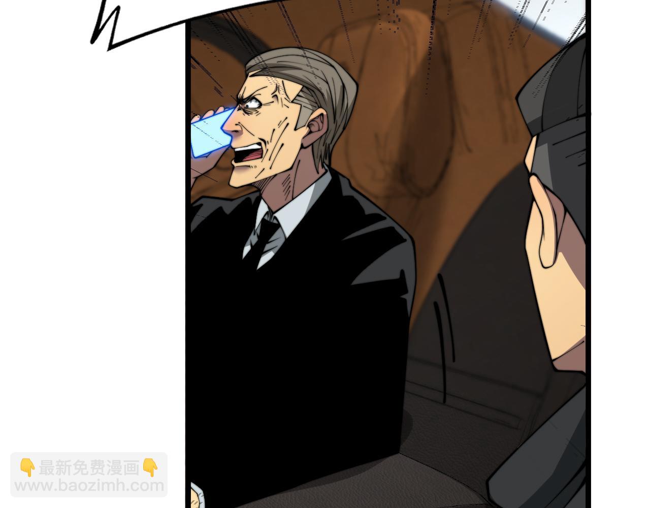 第381话 热狗风波73