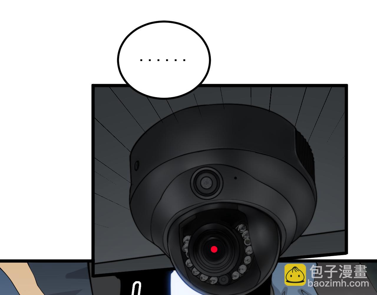 第381话 热狗风波8