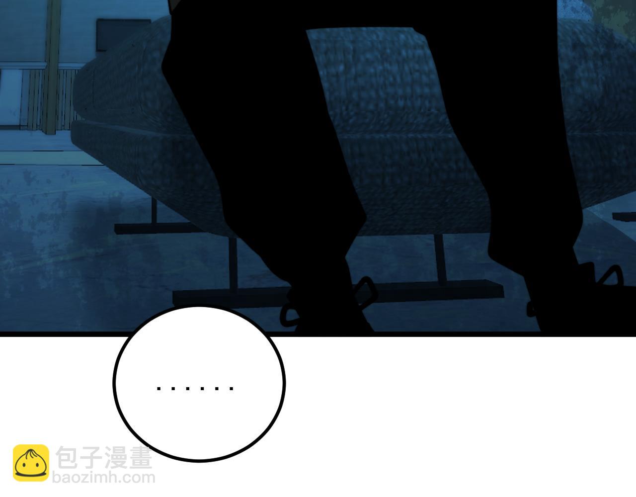第383话 大狂欢113