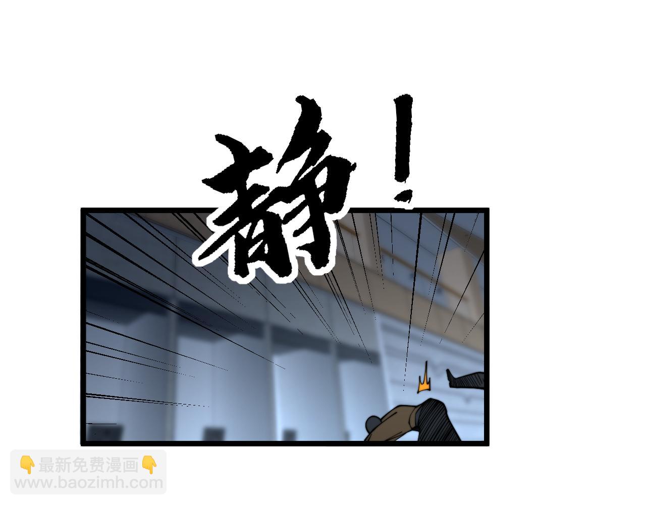 第383话 大狂欢114