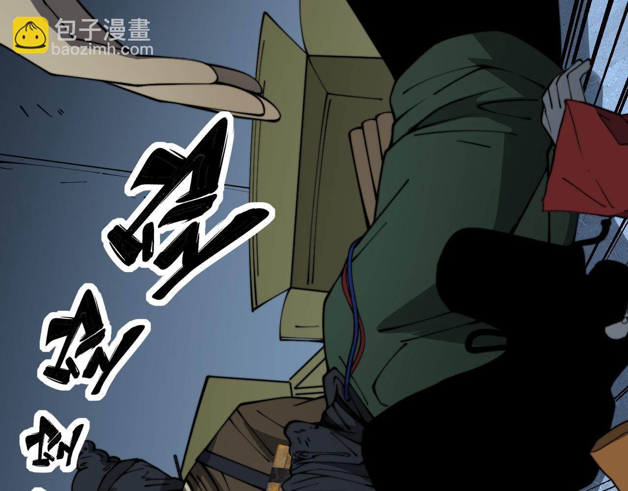 第383话 大狂欢117