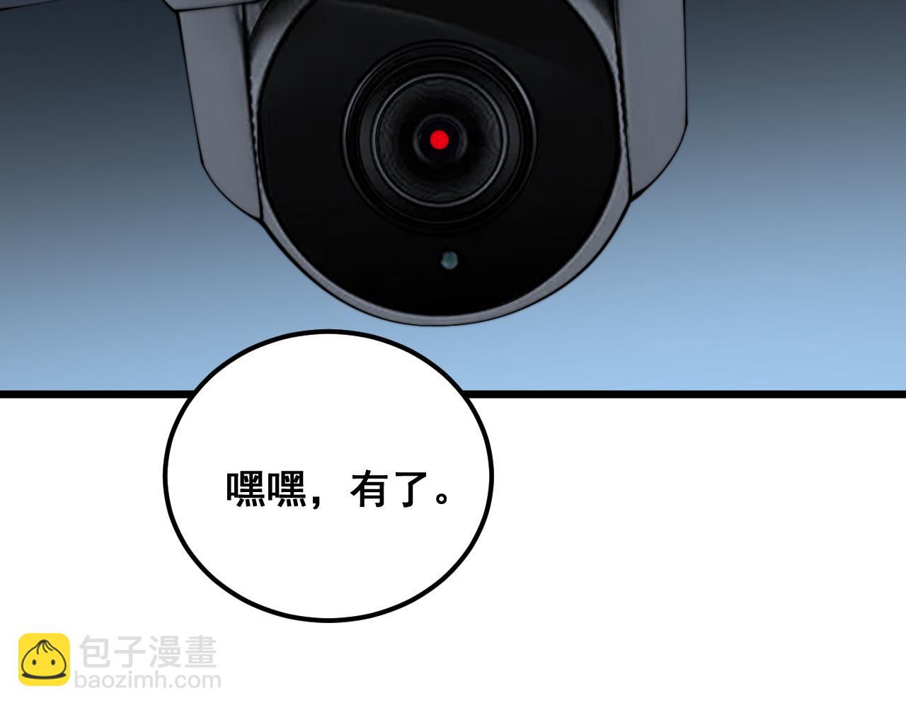 第383话 大狂欢123