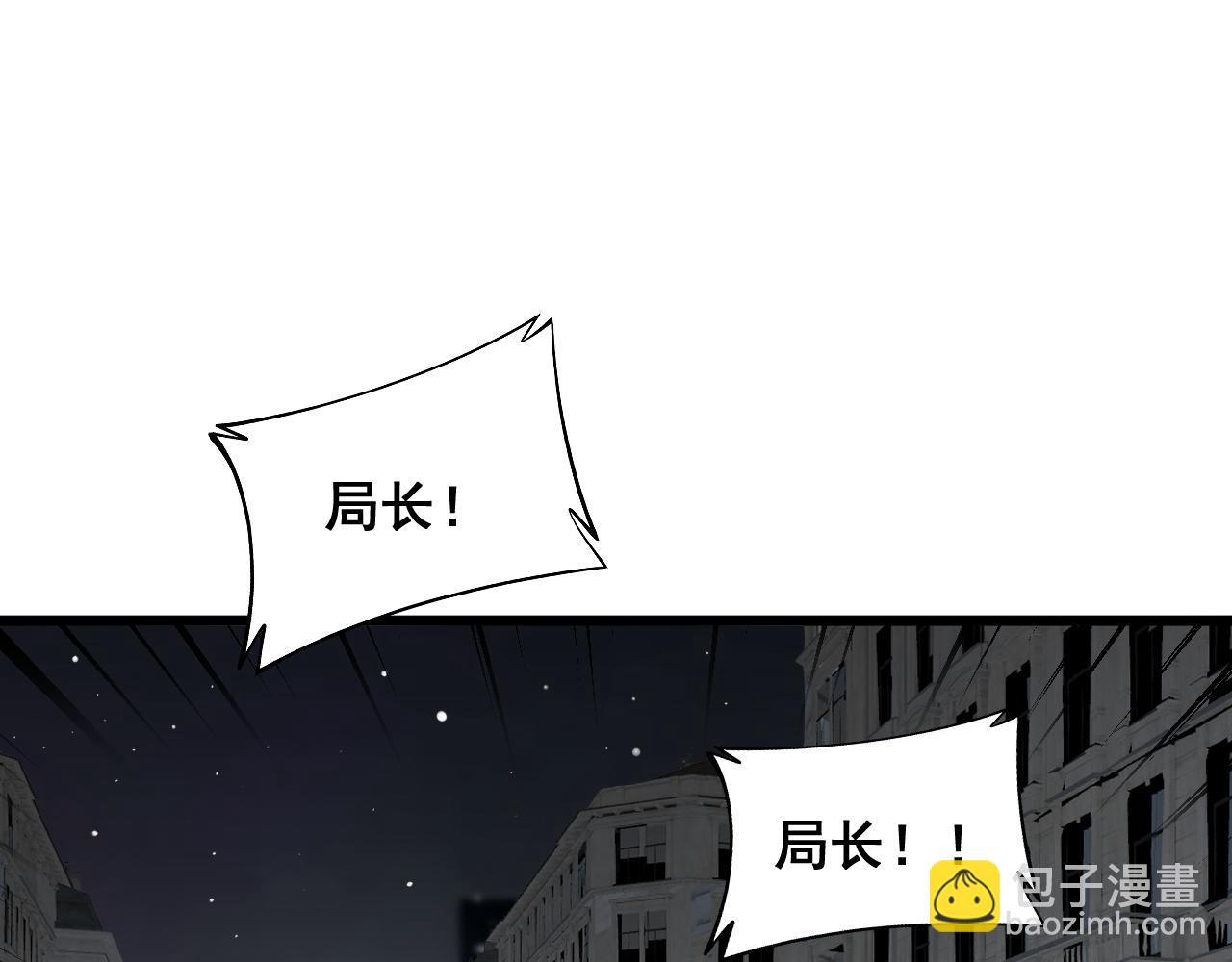 第383话 大狂欢125
