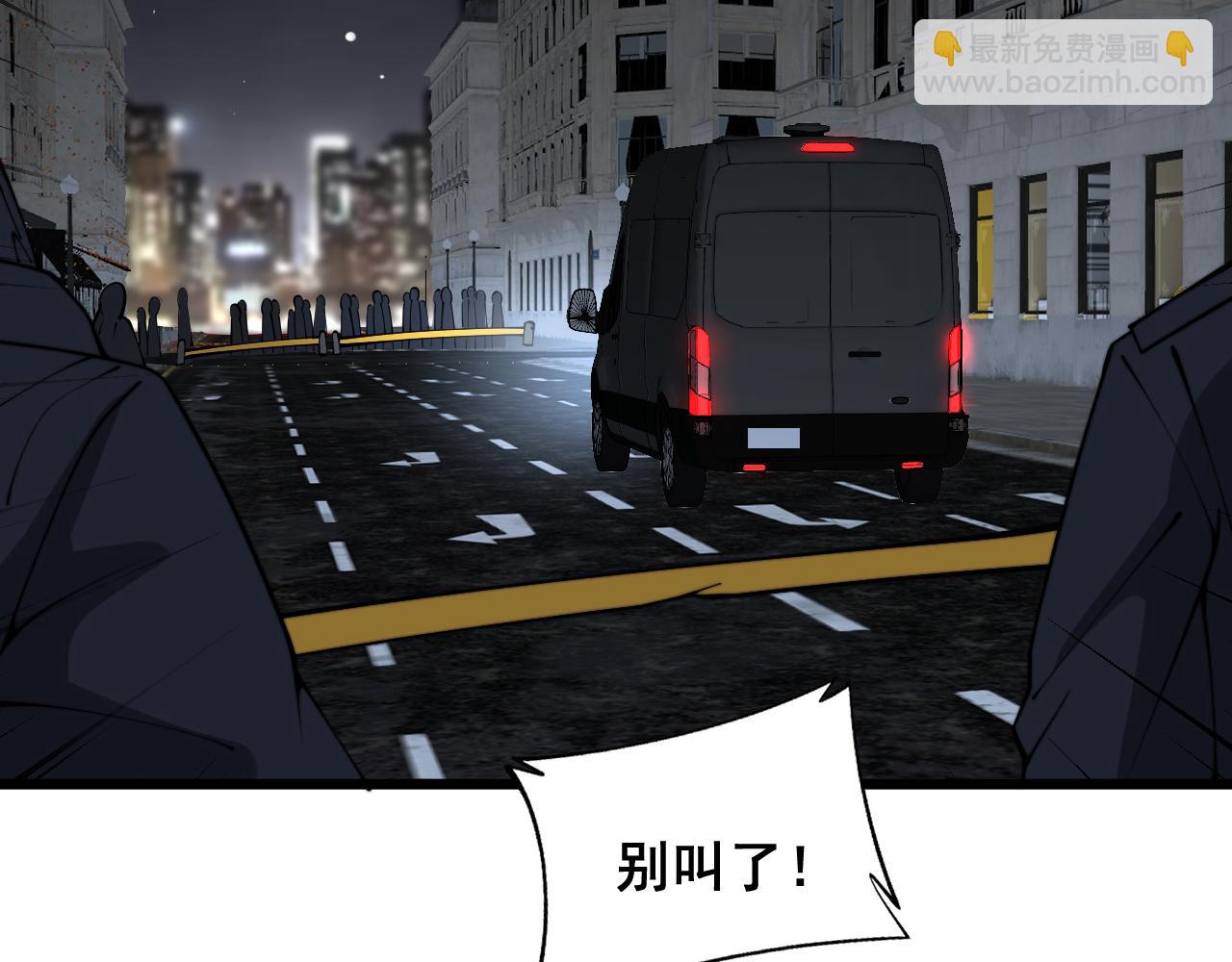 第383话 大狂欢126