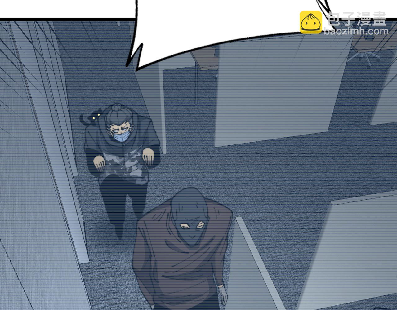 第383话 大狂欢131