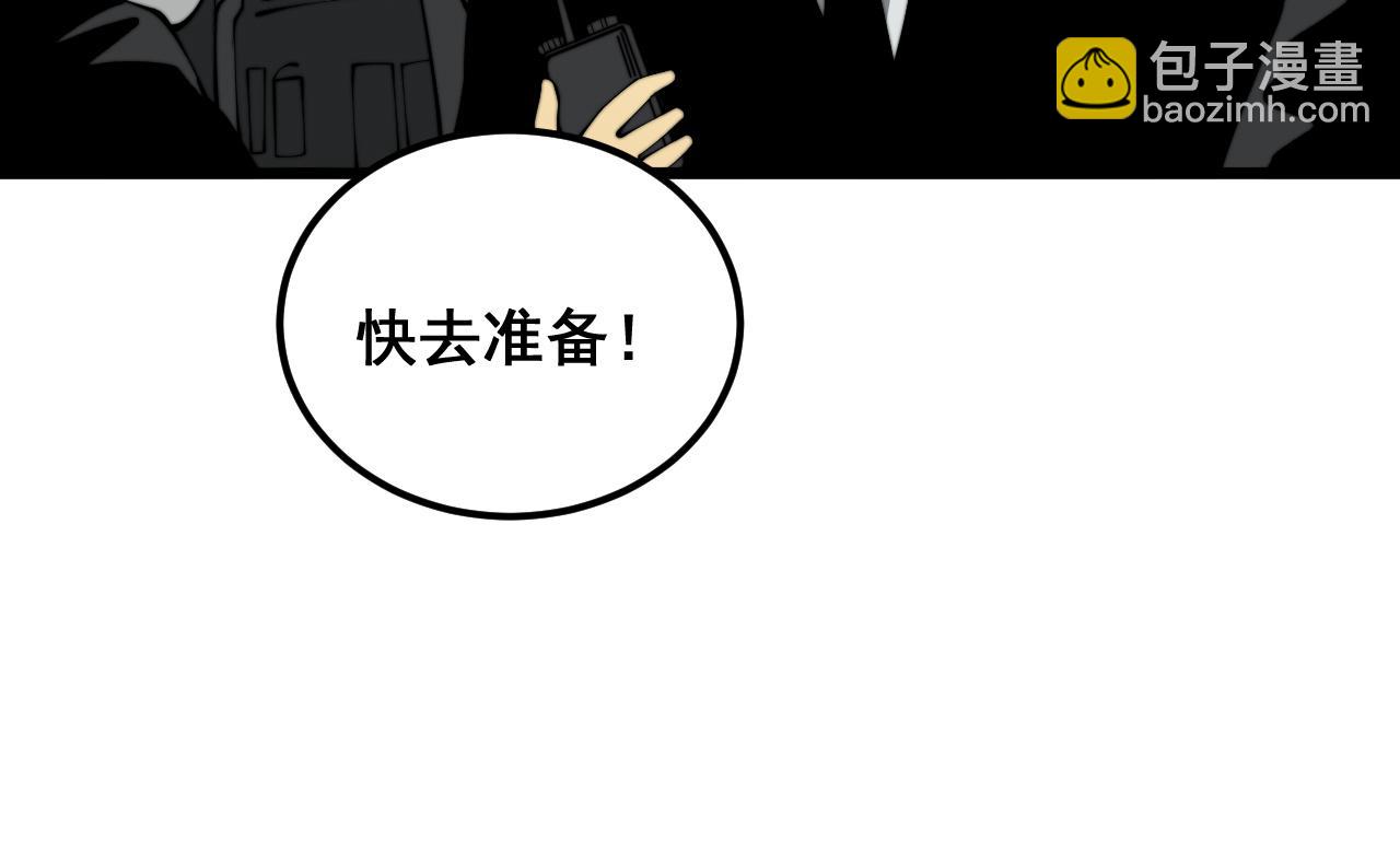 第383话 大狂欢18