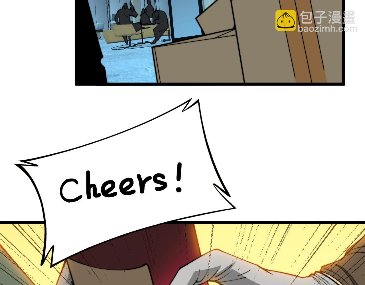 第383话 大狂欢20