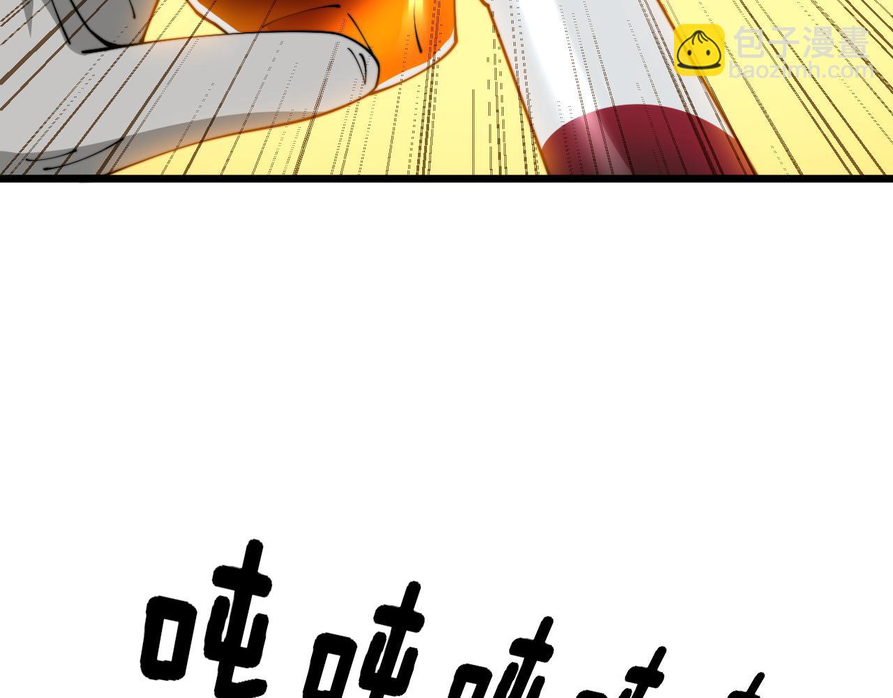 第383话 大狂欢22