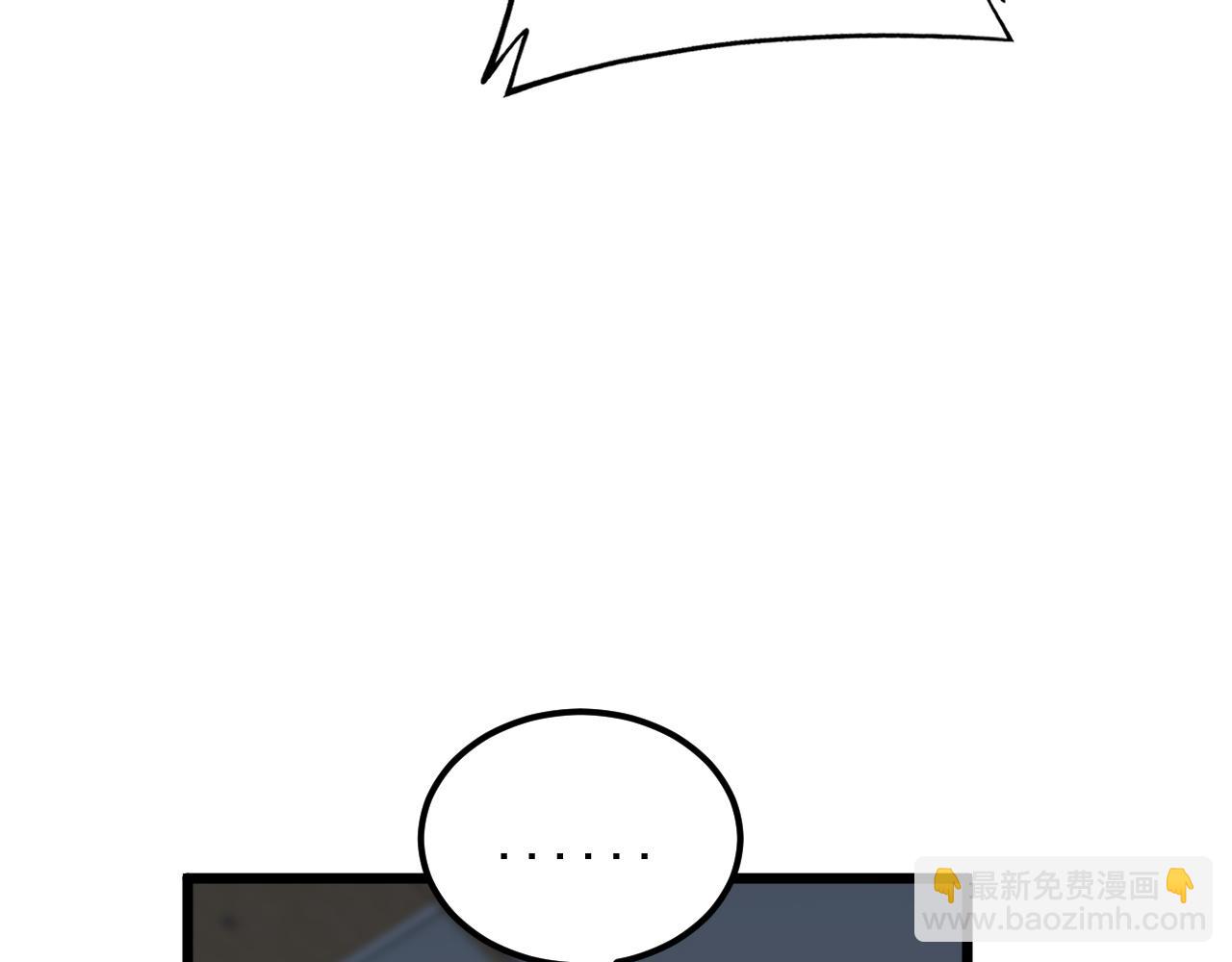 第383话 大狂欢28