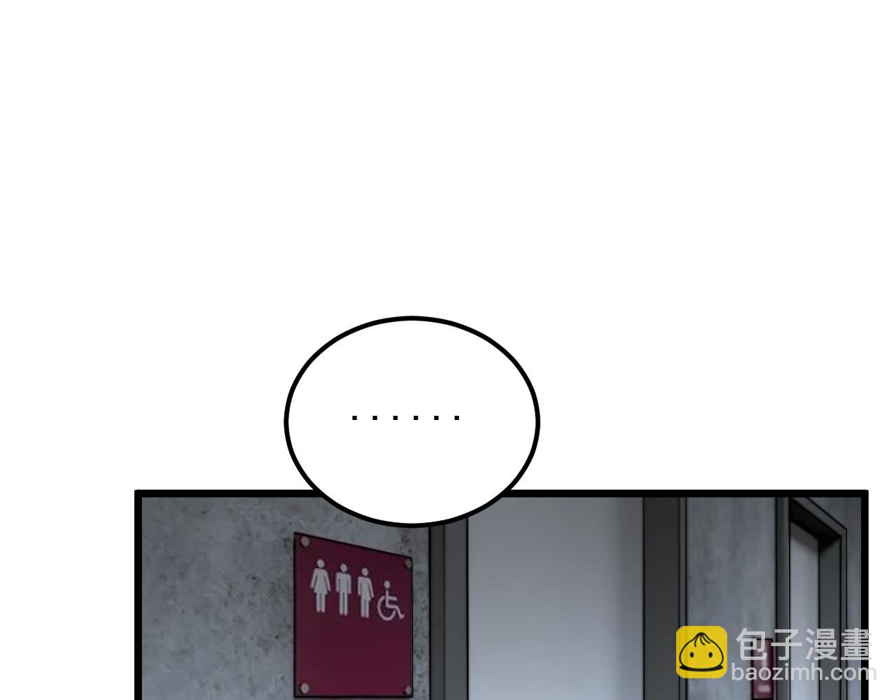 第383话 大狂欢38