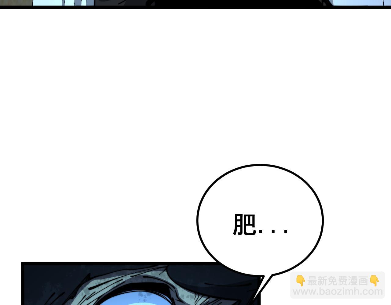 第383话 大狂欢55