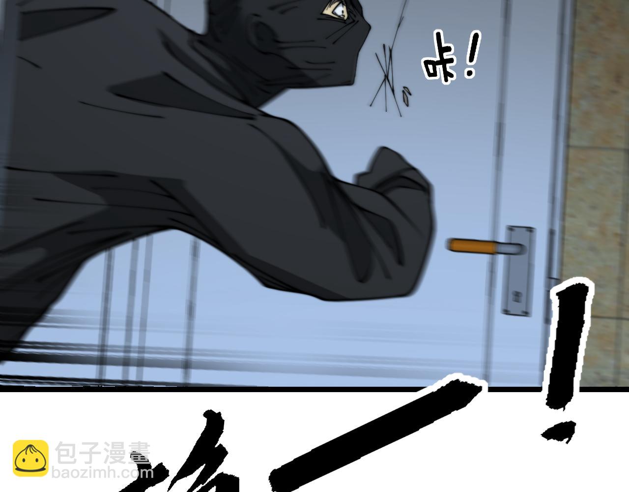 第383话 大狂欢61