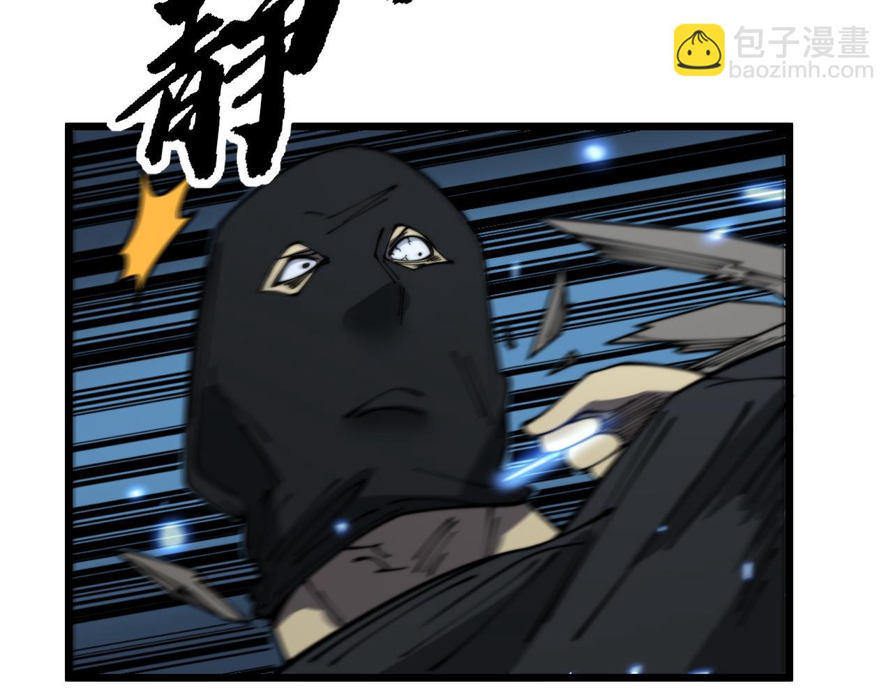 第383话 大狂欢62