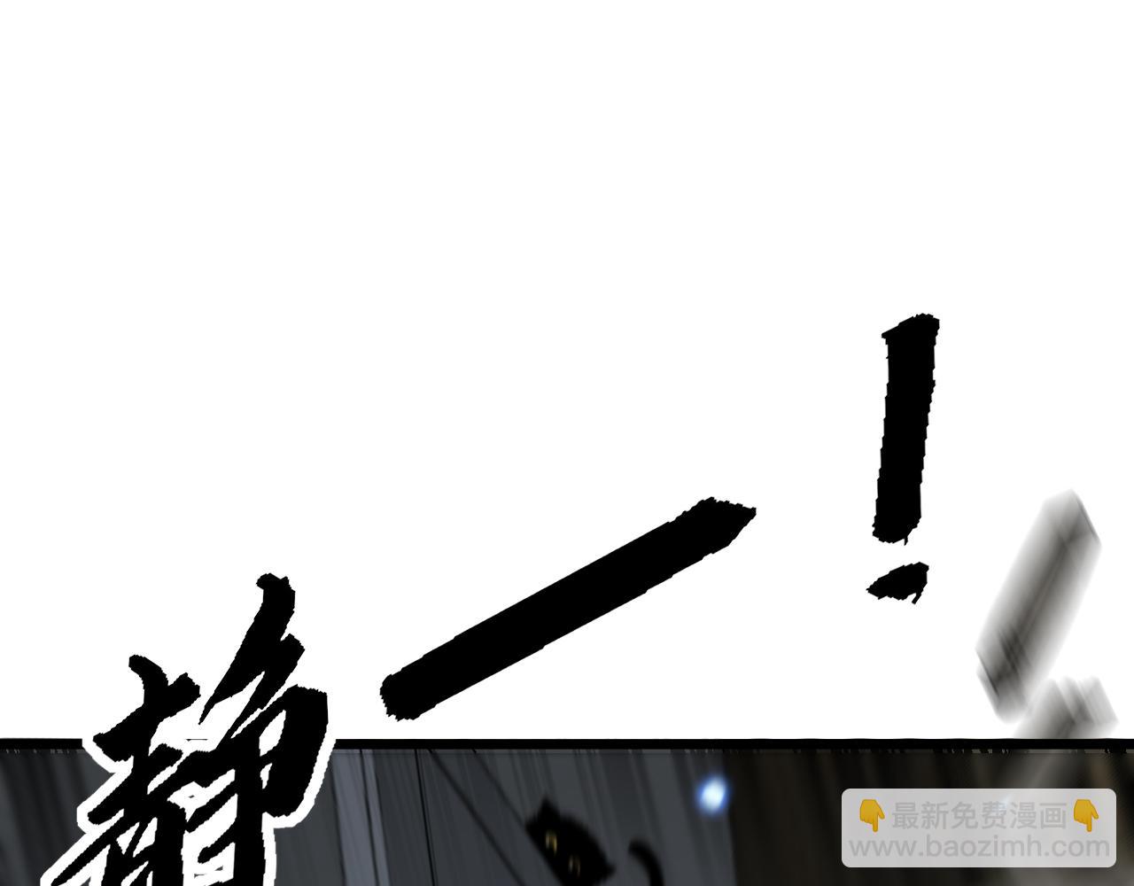 第383话 大狂欢66