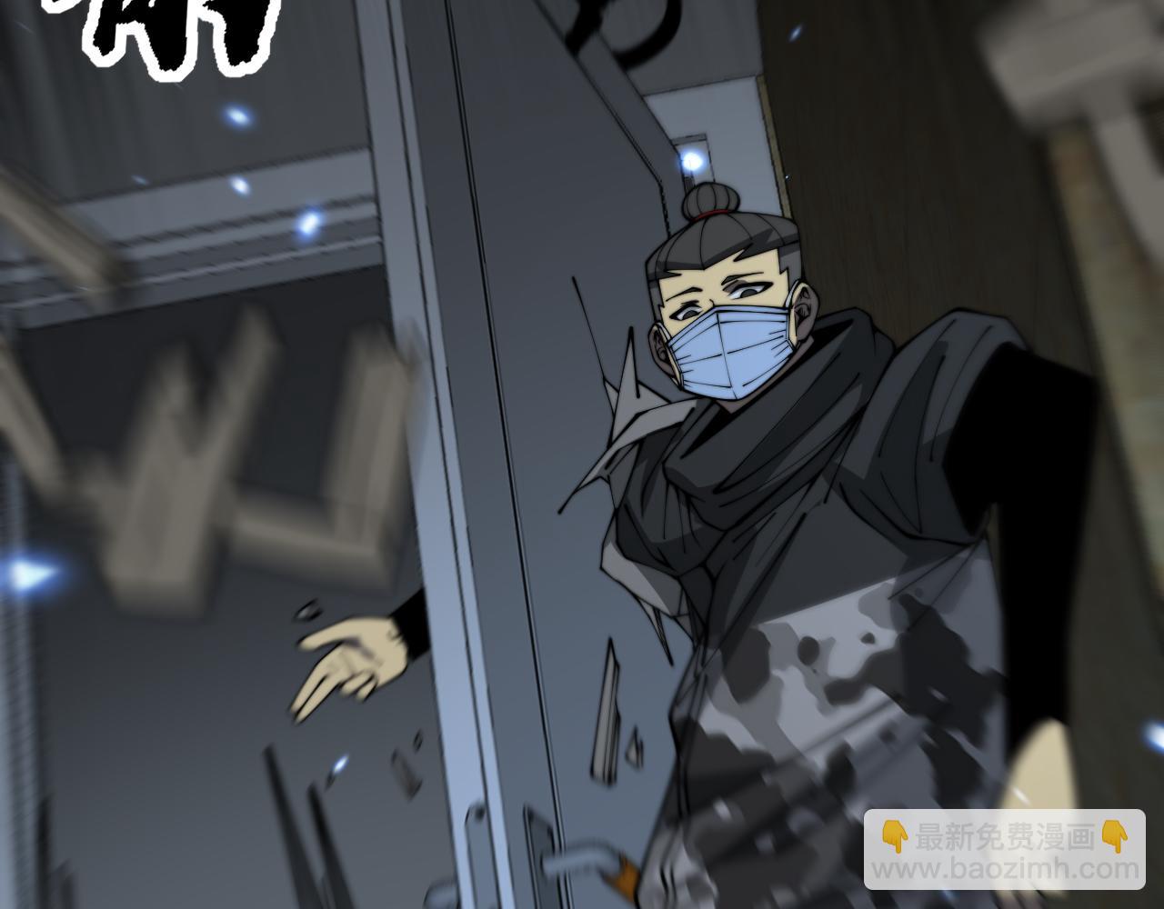 第383话 大狂欢67