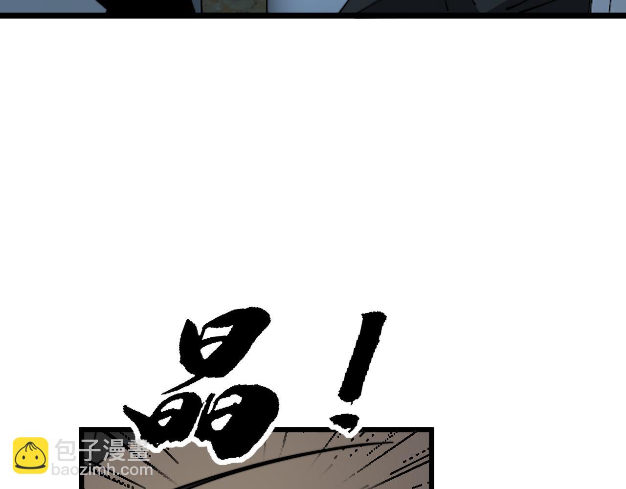 第383话 大狂欢74