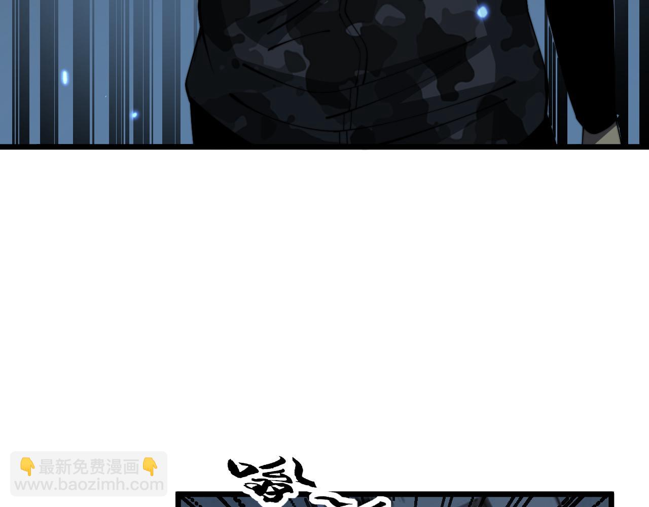 第383话 大狂欢77