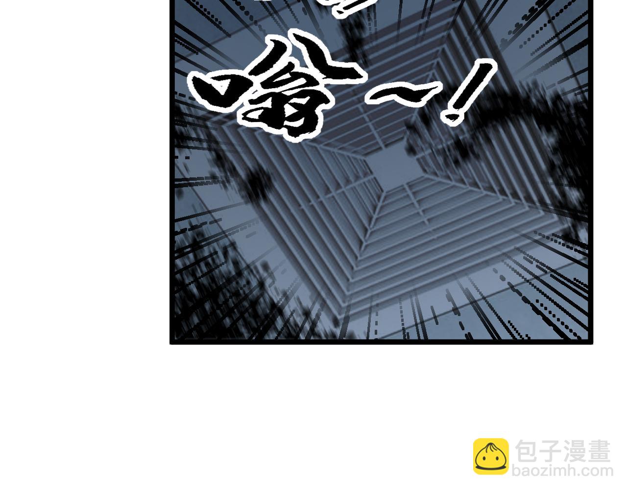 第383话 大狂欢78